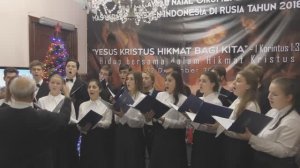 Посольство Индонезии