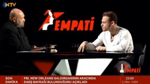 КЕРЕМ БЮРСИН.ЭМПАТИЯ.НАЧАЛО.