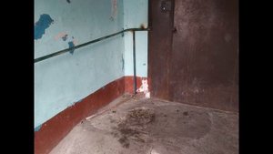 Нет заземления в многоквартирном доме что делать ? Обрыв шины !