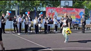 Выступление духового оркестра ДШИ 2 г. Артема на последнем звонке 2024