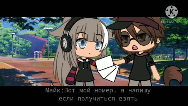 мини фильм" сын моей учительницы по химии смотреть онлайн