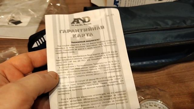 Тонометр AND UA 100 SL Распаковка механического тонометра смотреть онлайн
