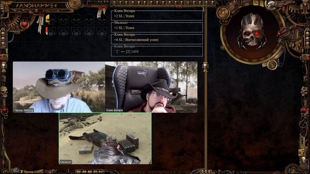 7 сезон | Stardust Manor | 3 подкаст | Boosty смотреть онлайн