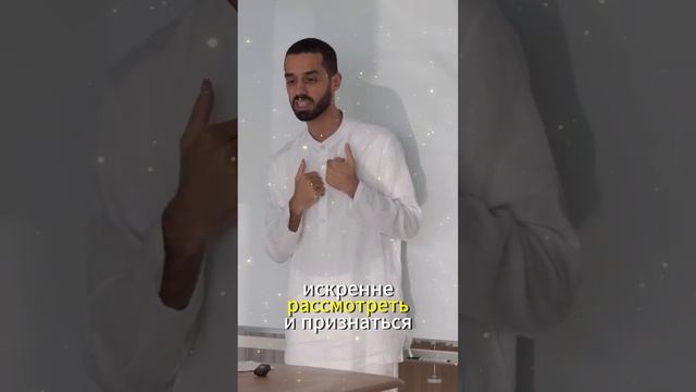 Как всегда быть в радости Как не переживать  Анар Дримс #анардримс #состояние