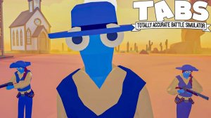 НАСЛЕДИЕ ГРЯДЕТ ► Прохождение Totally Accurate Battle Simulator #22 СТРИМ