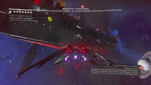 No Man’s Sky 2024-2025 №25 (нашел Дредноут Пиратов)