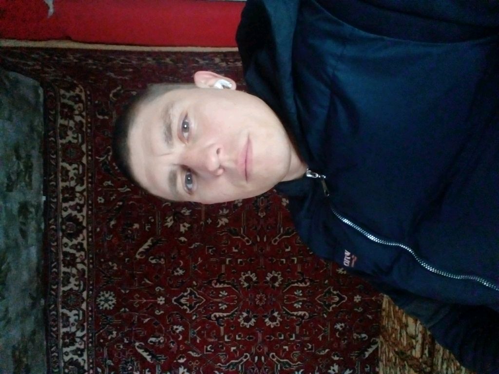 трейдер