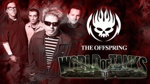 The Offspring Virtual Concert World of Tanks rock концерт в танках