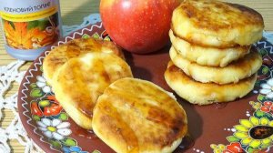 Сырники с яблоком