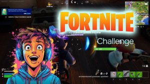 Fortnite. Фортнайт. Challenge #Fortnite #фортнайт