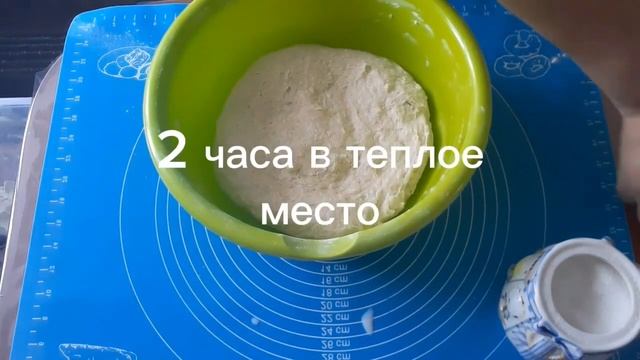 Очень вкусные беляши!
