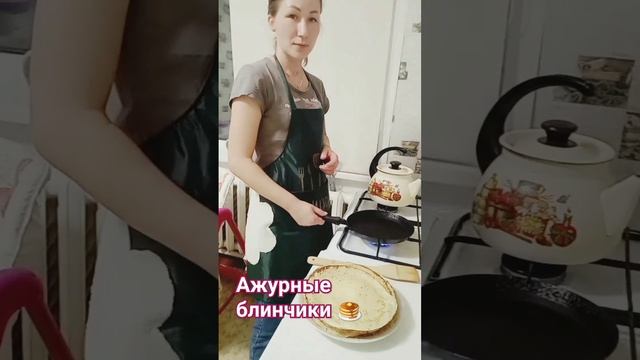 #блинысдырочками #лайфхак 🥞