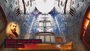 Барселона,Испания.Барселона-и-... Часть - 8 Каса- Батльо.