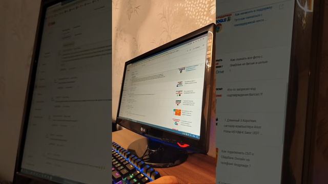 Ответы на вопросы