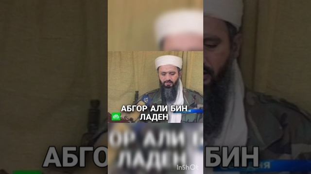 БИР СУЗ БИЛАН АБГОРИЙ, ПФФФ смотреть онлайн
