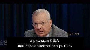 Немецкий журналист Патрик Бааб-о Победе Русской Армии:(Какова реалистичная оценка, будут ли..