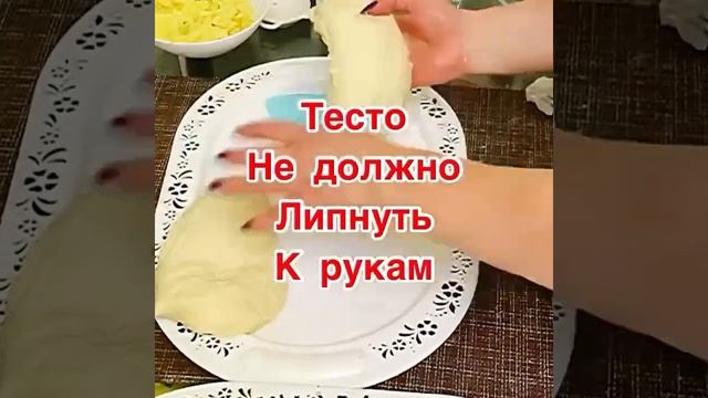 БЫСТРЫЕ ВОЗДУШНЫЕ ПИРОЖКИ С КАРТОФЕЛЕМ ИЗ ДРОЖЖЕВОГО ТЕСТА❗️НАЧИНКА ГОТОВИТСЯ ДОЛЬШЕ, ЧЕМ ТЕСТО❗️👍