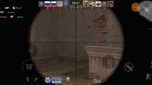 стондофф 2
