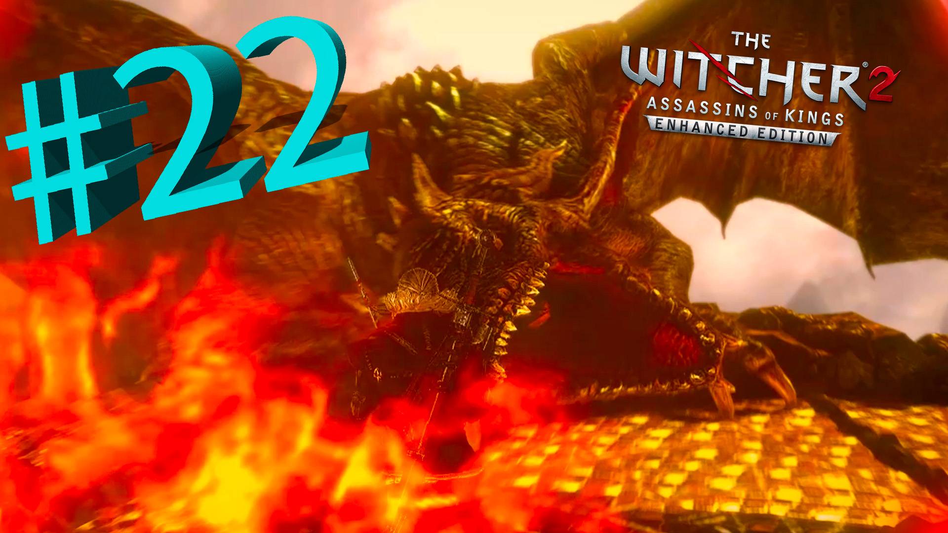 Whitcher 2 Полное Прохождение -Часть #22 ▶ Главный Свидетель ▶ Где Же Трисс ▶ Встреча Чародеев ▶ смотреть онлайн