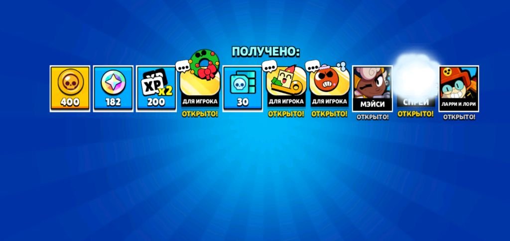 Тимирязево школа