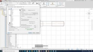 Расчет болтового соединения в MechaniCS_ на растяжение, на сдвиг, для фланцевых