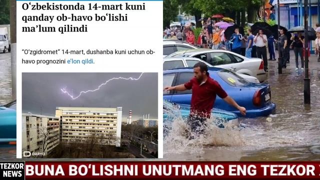 ❗ШОШИЛИНЧ ШОШИЛИНЧ 14 - МАРТ УЗБЕК ХАЛКИ ТАЙЁР ТУРИНГ ЯНА УЗГАРДИ УЗБЕКИСТОНДА.... смотреть онлайн