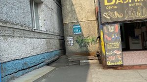 Норильск/Лето 2021/ Жара/Ул.Павлова,Нансена,Лауреатов,Ленинский проспект,Талнахская.