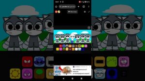 Струнки моды