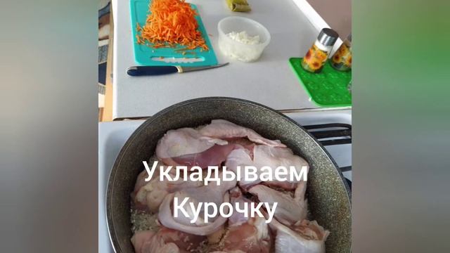 Плов на скорую руку