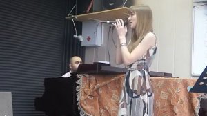 Саша, ты помнишь наши встречи?