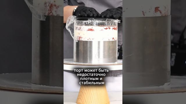Пресс для торта - глупость или спасение?