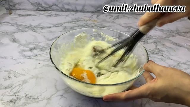 Карамельный пирог.Оригинал рецепт.Қазақша рецепт
