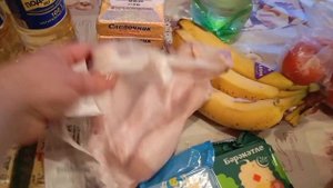 Магазин✅ Находка ✅,Обзор покупок!🛍️