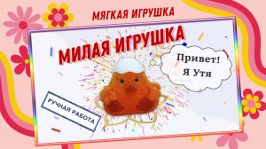 Лучший подарок для детей и взрослых