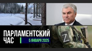 СОЗДАНИЕ КУЛЬТУРНО-МЕМОРИАЛЬНОГО КОМПЛЕКСА «ИСТОК ДНЕПРА — МЕСТО СИЛЫ» | ПЛАНЫ РАБОТЫ ГД