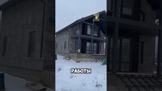 #прорабмихаил итоги 24 года