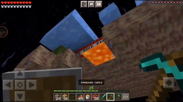 Выживание на чанке 9 часть смотреть онлайн