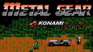 Metal Gear  прохождение