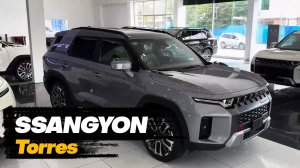 SsangYong Torres 2024 года