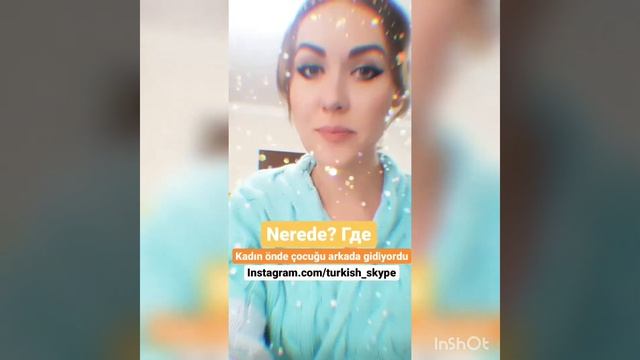 Глагол 🇹🇷Gitmek🇹🇷 в турецком языке