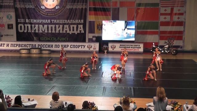 6 мая Нео Данс Чир Пом смотреть онлайн