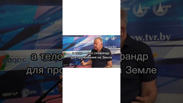 Ключи от Неба | Keys to the Sky