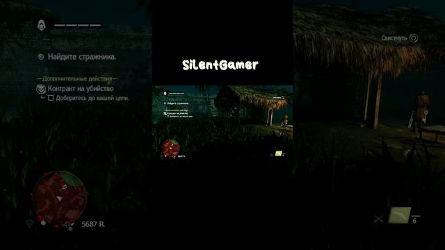 Assassin's CREED: black flag #3 смотреть онлайн