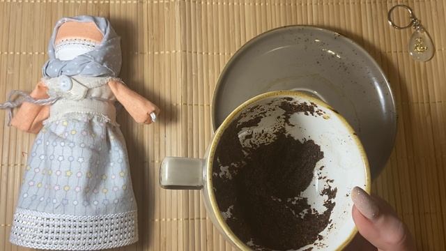 События ближайших 10 дней 🔥🔥🔥За чашкой кофе ☕️
