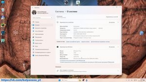 Windows 11 получило обновление из центра обновлений до 23H2