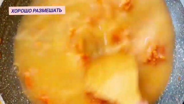 Быстрая подлива для котлет КАК В СТОЛОВОЙ!