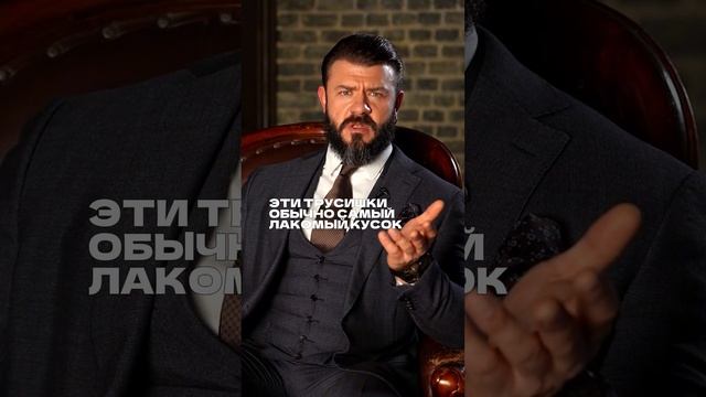 Как вас типируют сотрудники ДПС