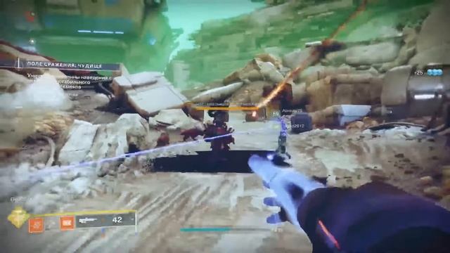 Агро ржавый пятничный титан смотреть онлайн