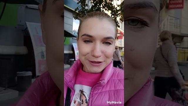 Скупилась 😁😊#украина #косметика смотреть онлайн