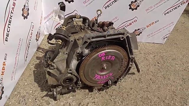 Купить АКПП Honda Civic 4D на складе Респект Авто смотреть онлайн